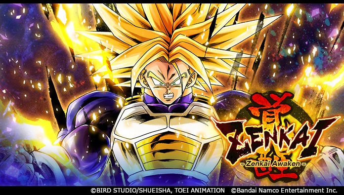 Dragon Ball Legends lance l'éveil Zenkai de Super Trunks! De plus, obtenez 700 cristaux chrono à partir d'un événement en cours !